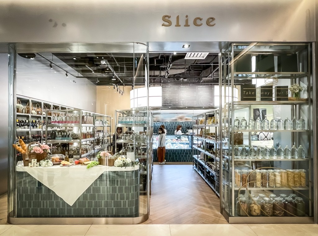 大直新酒館『SLICE』