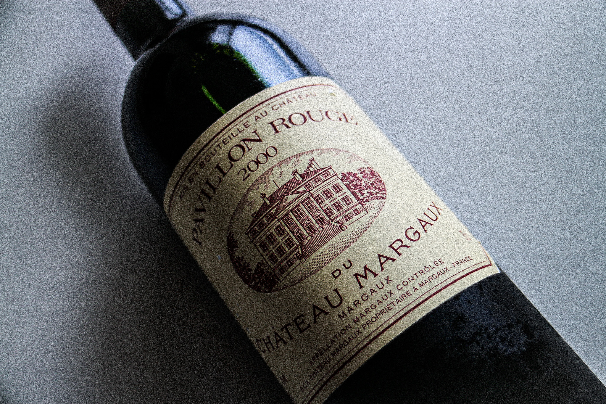 CHÂTEAU MARGAUX PAVILLON ROUGE 2000 – 湯大帥非型日誌