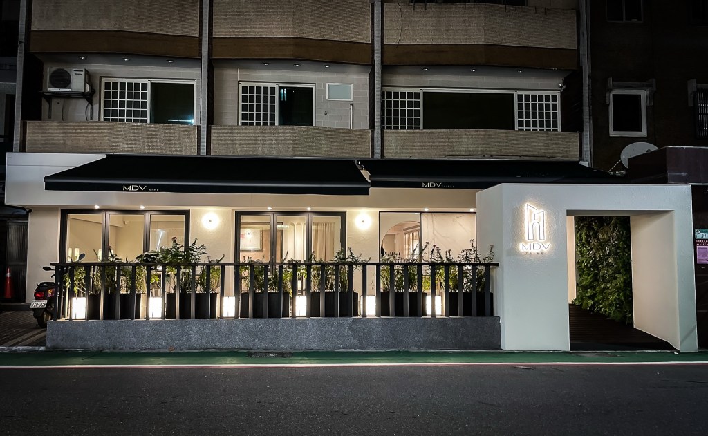 MDV TAIPEI